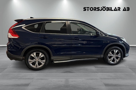 Honda CR-V 2 of 18