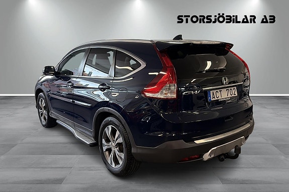 Honda CR-V 5 of 18