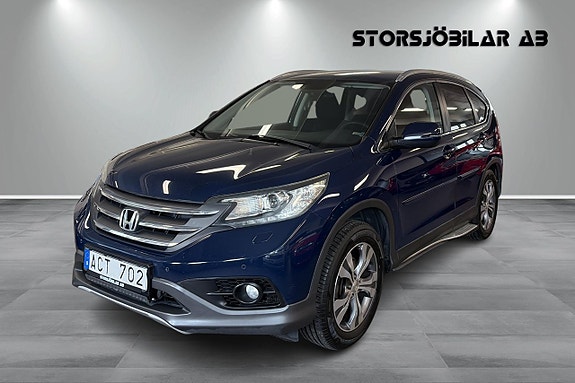 Honda CR-V 7 of 18