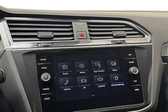 Volkswagen Tiguan Allspace 20 of 30