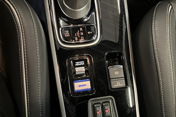 Mitsubishi Outlander 22 of 27