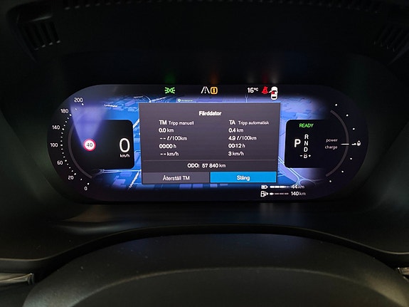Volvo XC60 25 of 27