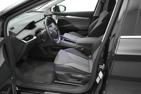 Skoda Enyaq 20 of 26