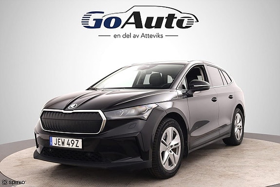 Skoda Enyaq 7 of 26