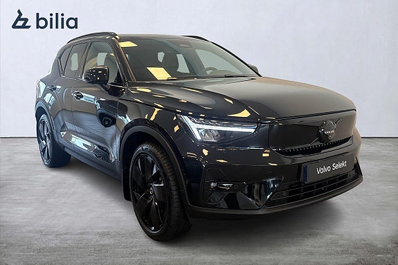 Volvo EX40 20 of 24