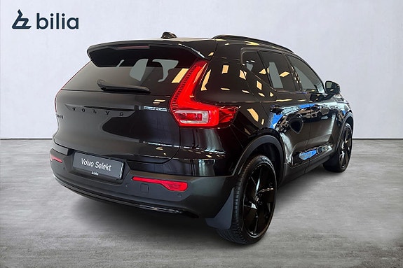 Volvo EX40 19 of 24