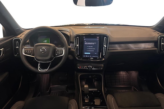 Volvo EX40 10 of 24