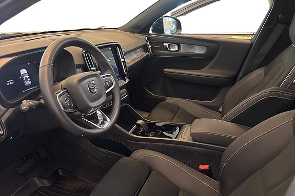 Volvo EX40 14 of 24
