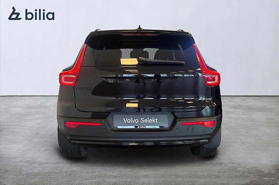 Volvo EX40 5 of 24
