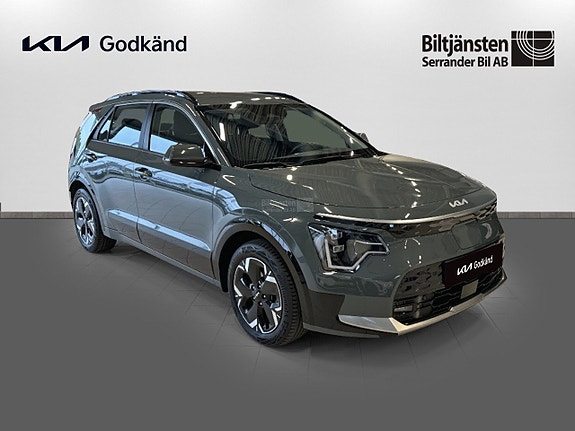 Kia Niro 3 of 14