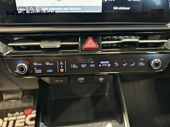 Kia Niro 13 of 14
