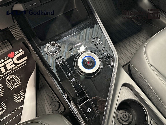 Kia Niro 12 of 14
