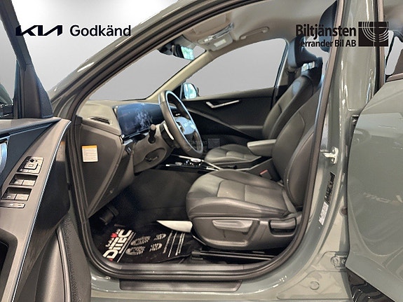 Kia Niro 8 of 14