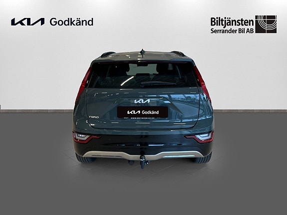 Kia Niro 5 of 14