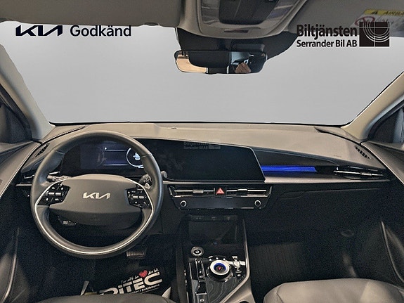 Kia Niro 7 of 14
