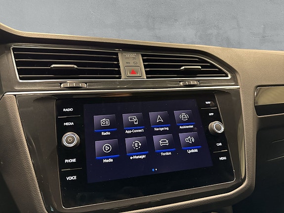 Volkswagen Tiguan 17 of 27