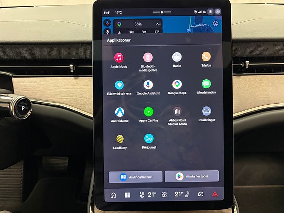 Volvo ES90 17 of 25