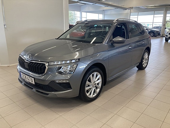 Skoda Kamiq 3 of 23