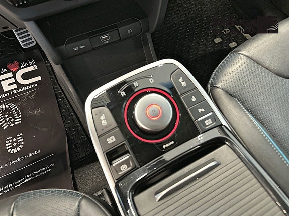 Kia e-Niro 12 of 14