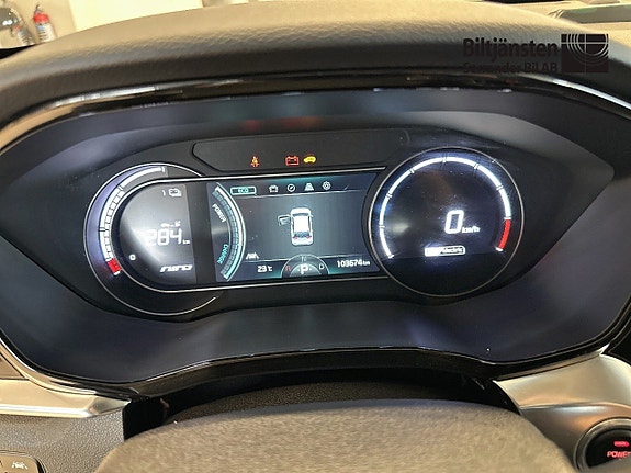 Kia e-Niro 10 of 14