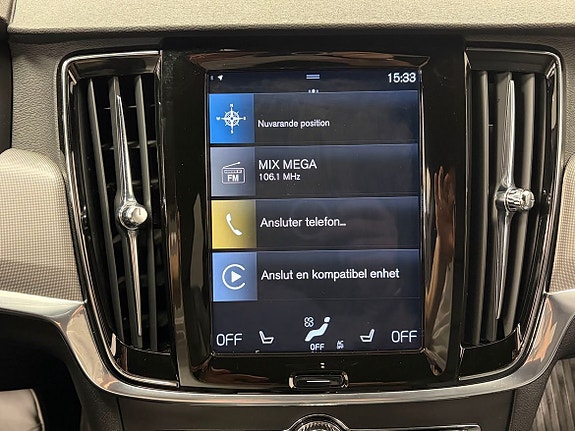 Volvo V90 Cross Country 11 of 21