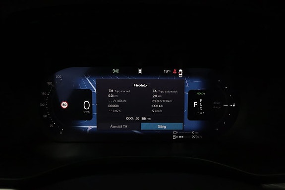 Volvo XC60 11 of 16