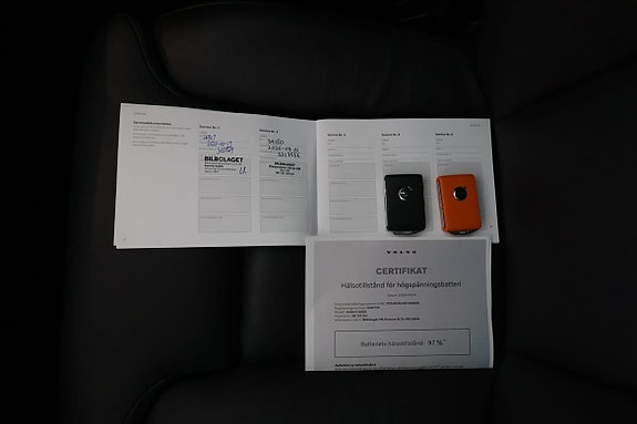 Volvo XC60 16 of 16