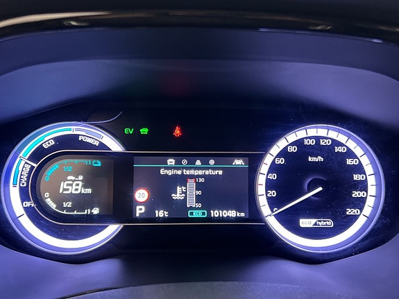 Kia Niro 17 of 30