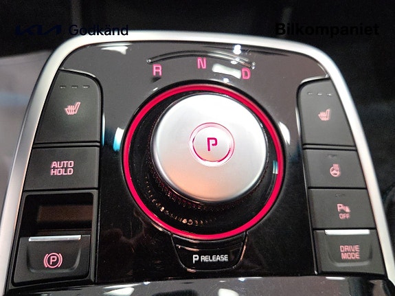 Kia e-Niro 12 of 14