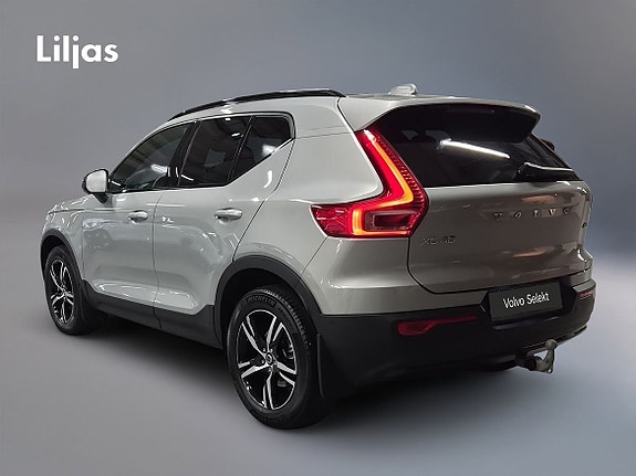 Volvo XC40 4 of 12