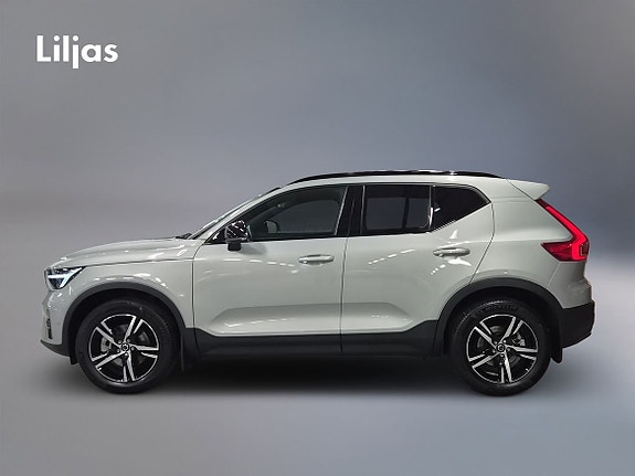 Volvo XC40 3 of 12