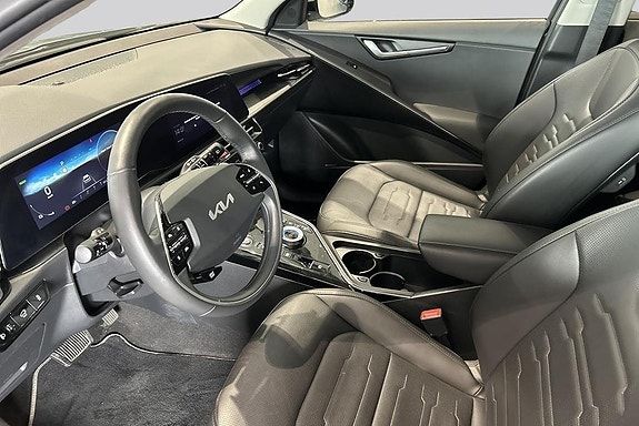 Kia Niro 8 of 12