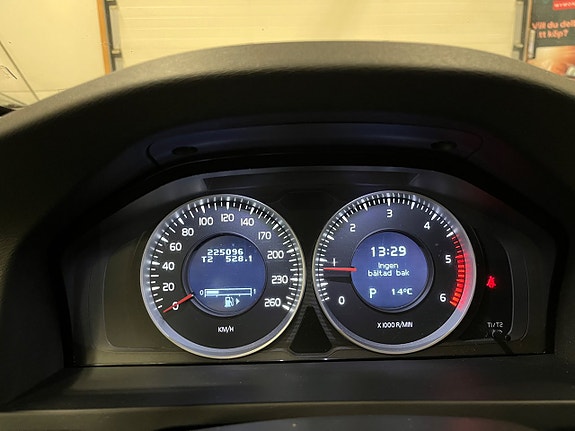 Volvo V60 16 of 17