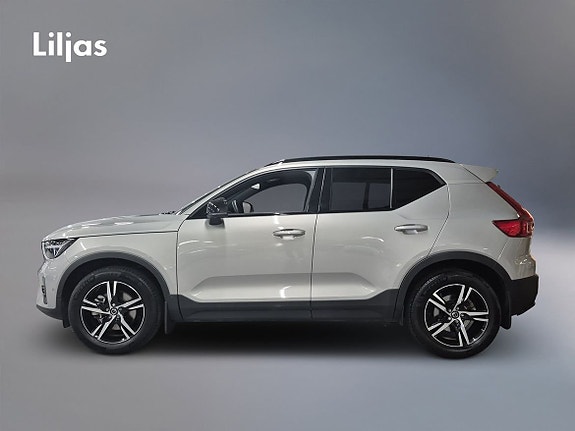 Volvo XC40 3 of 12