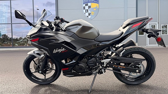 Kawasaki Ninja 500 SE - 2027 4 of 5