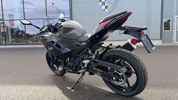 Kawasaki Ninja 500 SE - 2027 5 of 5