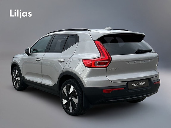 Volvo XC40 3 of 5