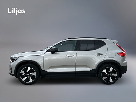 Volvo XC40 4 of 5