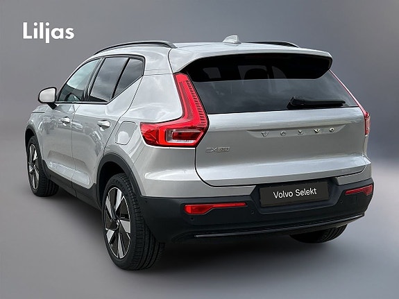 Volvo EX40 3 of 6
