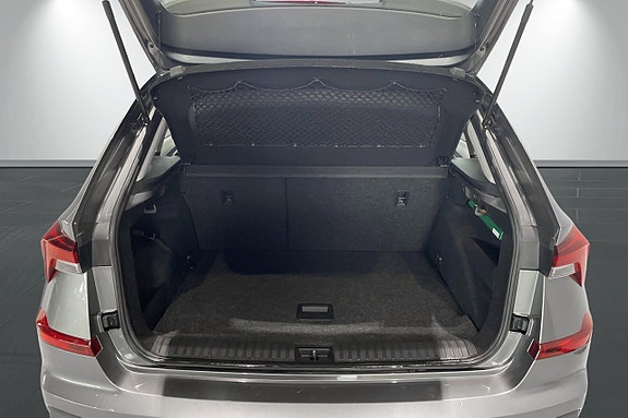 Skoda Kamiq 11 of 22