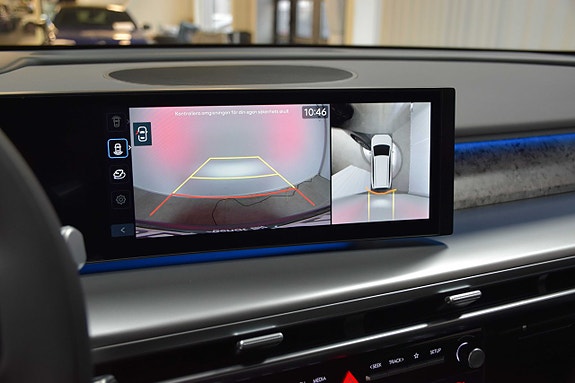 Hyundai Ioniq 9 13 of 24