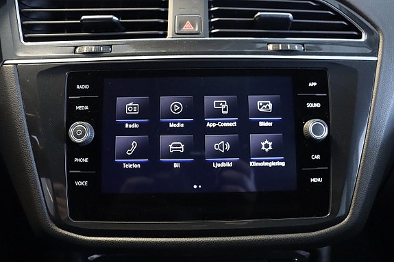 Volkswagen Tiguan Allspace 17 of 18
