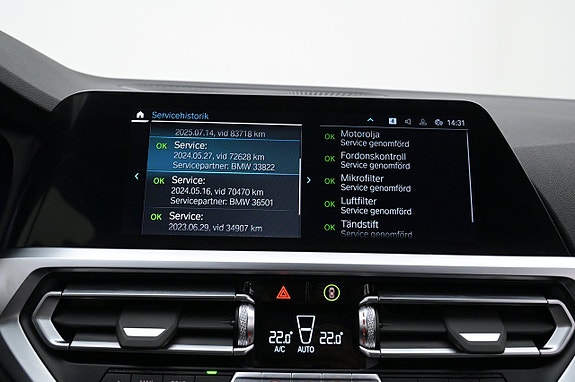 BMW 330e 14 of 27