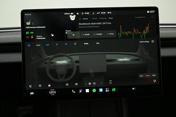 Tesla Model 3 15 of 27
