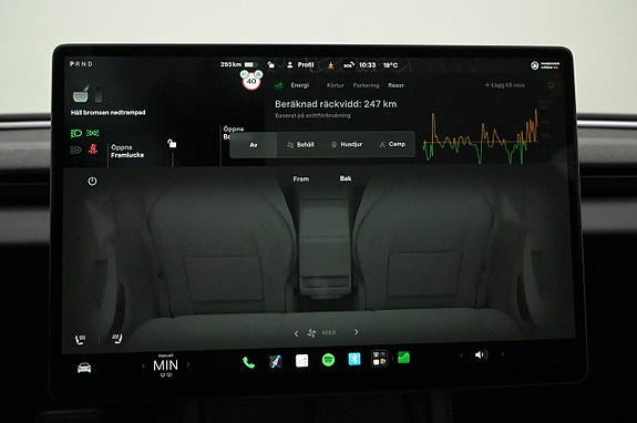 Tesla Model 3 16 of 27