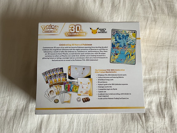 Product image 2 of 6