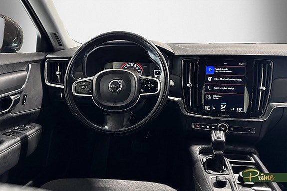 Volvo V90 5 of 19