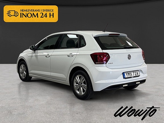 Volkswagen Polo 5 of 15