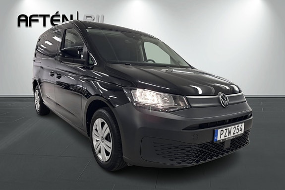 Volkswagen Caddy Maxi 4 of 21