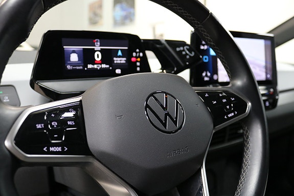 Volkswagen ID.3 13 of 28